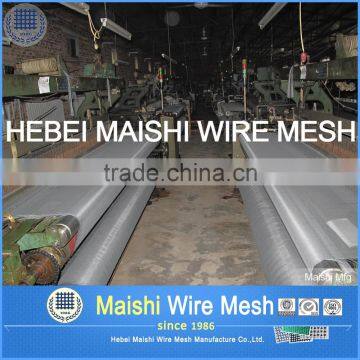 Fiberglass Insect Screen photo-6