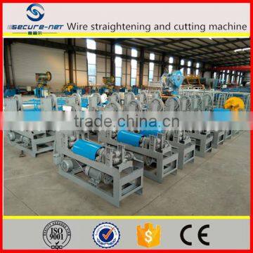 business automatic straightening and cutting machine tool equipment