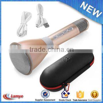 KTV Player Mini Karaoke Player Wireless Bluetooth Handheld Microphone K068 for IOS and Android System
