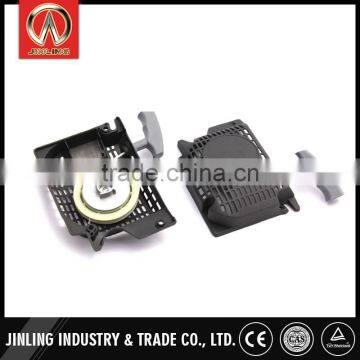 Multifunctional saw cutter machine tree cutting machine price india chain saw starter