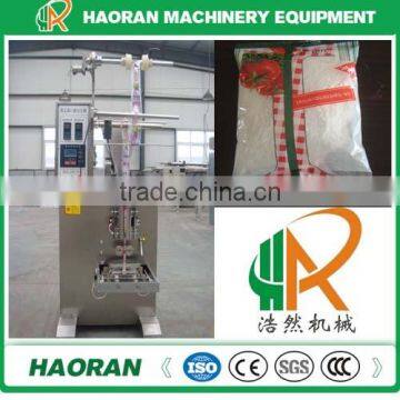 Chemical Powder Packing Machine For Chemical Industrial Field