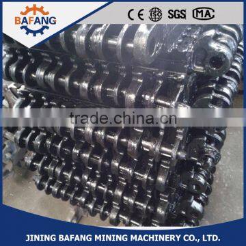 DJB(600-1200)/300 Mining Supporting Articulated Roof Beam