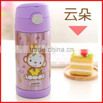 400ML Mokyo Cartoon Stainless Steel Flask for Children With Straw photo-2