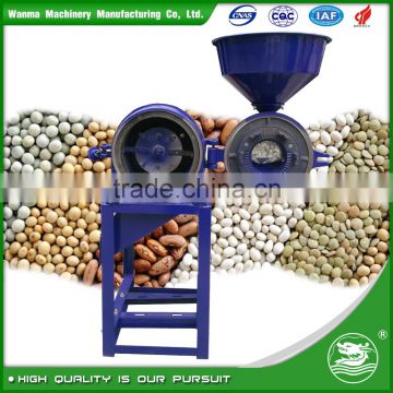 WANMA4068 High Capacity Chilly Powder Mill Grinding Machine