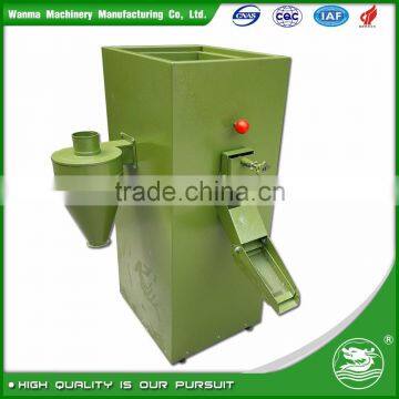 WANMA0371 Portable Rice Stone Removing Machine