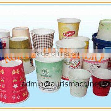China Supplier Disposable Paper Cup Machine/paper Cup Machine Prices on Promotion photo-2