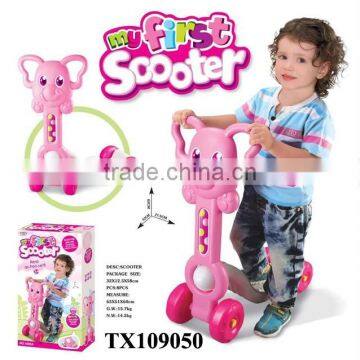 Kids Plastic Scooter, Scooter for Children, Children Scooter Prices in Egypt 2013 photo-4