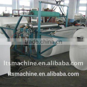 Hot Melt Film Laminating Machine