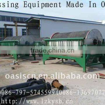 Oasis Outstanding Coal separator machine