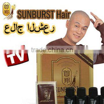 hair growing cream as seen on tv Sunburst Hair Growth Nourishing Liquid product