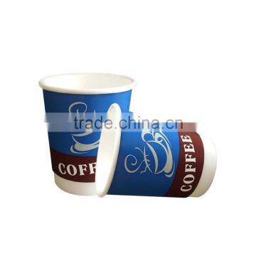 Double Wall Custom Printed Disposable Coffee Paper Cup With Cover photo-3