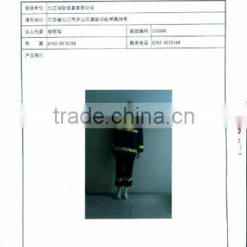 Testing Reports for Fire Suits