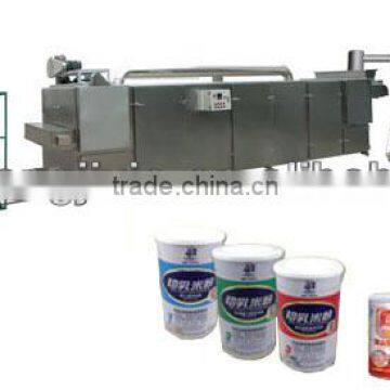 Extruded rice powder nutritional baby food processing line