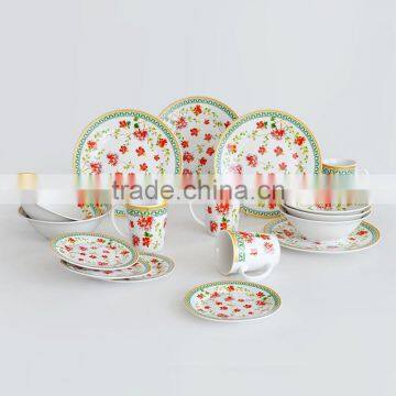 Porcelain Dinnerware Set, 16pcs /20pcs Set With Beautiful Flower Decal photo-5