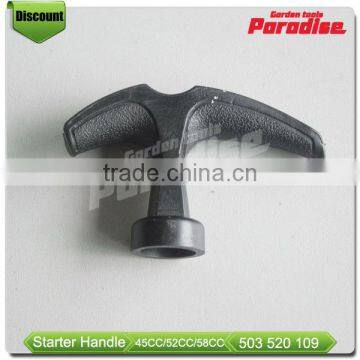 3.0mm*50m 3.0mm*100m Nylon Chainsaw Starter Rope photo-6