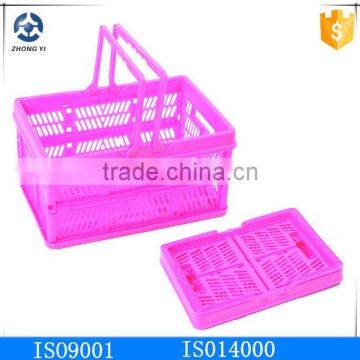 Double Handles folding shopping basket for supermaket