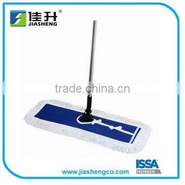 Industrial &commercial dust mop