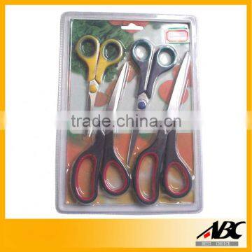 4pcs Set High Quality Paper Scissors In Blister Card