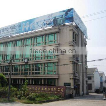 Zhejiang Hanjun Metal Products Co., Ltd.