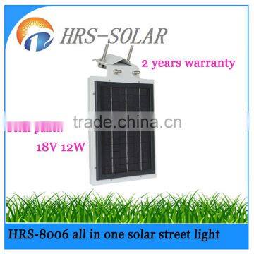 Retrofit LED All in One Solar Street Light Solar Integrated photo-6
