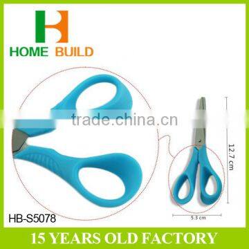 Factory Price HB-S5078 5 "stainless Steel Student Scissors With Skidproof Handle photo-2