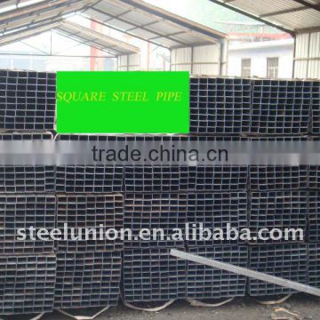 Carbon square steel pipe (manufactuer)