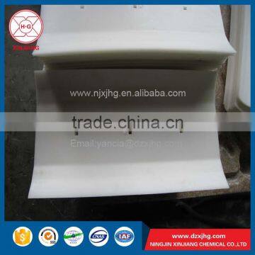 UHMW-PE Scraper Blades photo-3