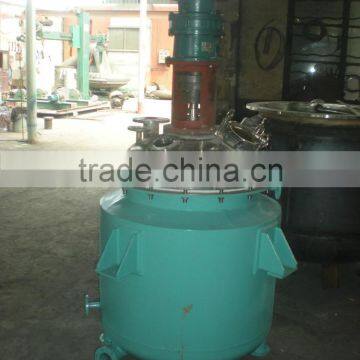 Electrical Heating Jacket Reactor,Heating Reactor,Reactor photo-4