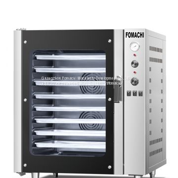 Electric Convection Oven 8 Trays Convection Oven FMX-O226B