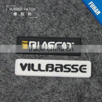 Custom Embossed Recyclable Rubber Labels for Garment Overalls photo-4