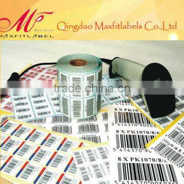 High Quality Self Adesive Barcode Labels EAS Label photo-5