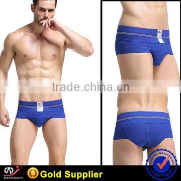 Fashion Sexy Man Underwear Boxer Comfortable Frabic photo-4