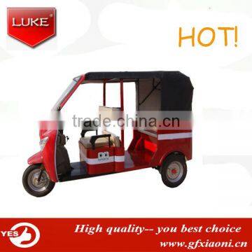 Good Quality and Low Electric Rickshow Price/battery Rickshaw/electric Rickshaw