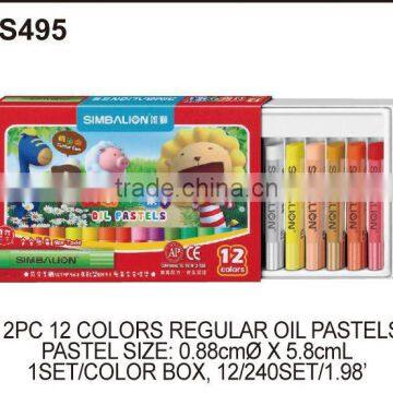 CRAFT FOR KID (S495) 12 PCS 12 COLORS REGULAR OIL PASTELS