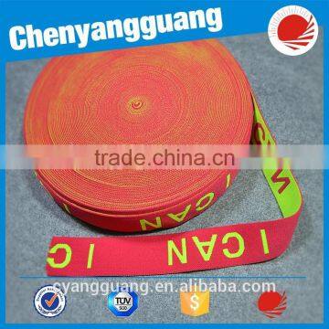 Good Price Knitted Cotton Ribbon for Underwear Accessories photo-4