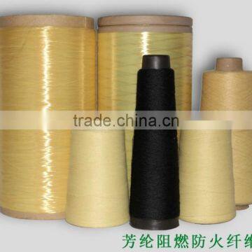 Aramid fabric 300D sewing thread