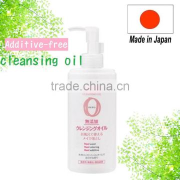 Japan additive-free natural skin care facial cleansing oil 165ml Wholesale