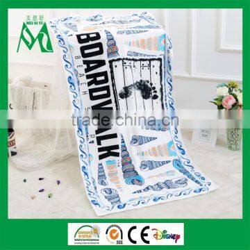 High quality microfiber towel edgeless wholesale