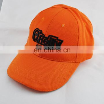 Sports cap with embroidery logo