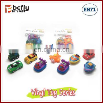 Cheap small vinyl toys for kids