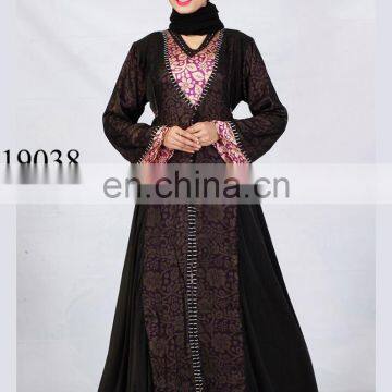 Latest Abaya Designs | Black Abaya