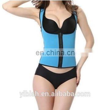 Women's Latex Underbust Waist Training Steel Boned Shapewear Corset#SY-0025