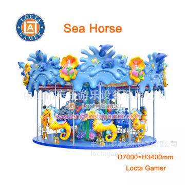 Zhongshan amusement park equipment, carousel hot sale outdoor and indoor, Sea Horses merry go round, for children