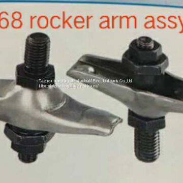 168F Petrol engine spare parts rocker arm ,engine power parts rocker arm assy /assembly