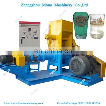 floating fish feed extruder / fish feed machine price / small dog food machine