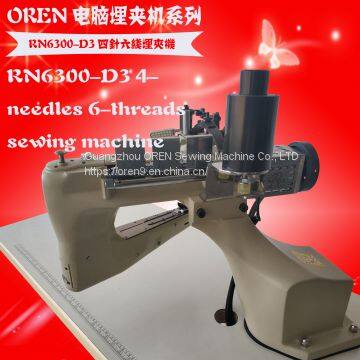 New jeans/shirt/slacks/raincoat electric embedding machine automatic sewing machine OREN RN6300-Dof China GUANGDONG