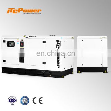 factory price big power 44kw silent diesel generator for sale