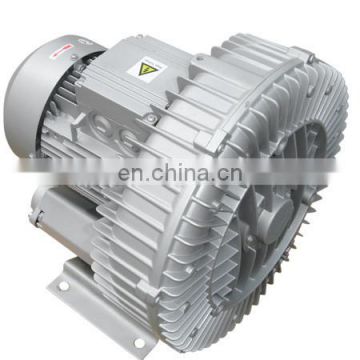 10HP pneumatic conveying grain transport air blower