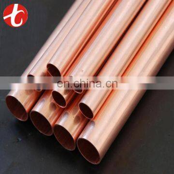 High quality Semi-finished Copper tube 1 meter price China Supplier