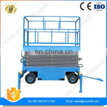 7LSJY Shandong SevenLift Hydraulic Wholesale Outdoor Use Manual Low Noise 12m Full Rise Hydraulic Scissor Lift photo-5